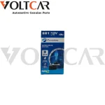 لامپ 881 یخی 27 وات 12 ولت پرمیوم2