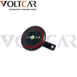 بوق پراید تکی الیت