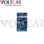 لامپ 881 ساده 27 وات 12 ولت پرمیوم1