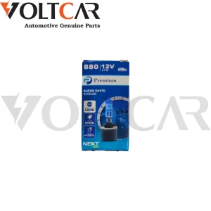 لامپ 880 یخی27 وات 12 ولت پرمیوم1