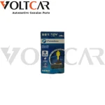 لامپ 881 زرد 27 وات 12 ولت پرمیوم1