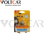 لامپ H7 پرشیایی فیلیپس استاندارد 30% Moto vision2