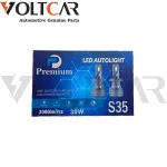 هدلایت پرمیوم S35 پایه 880-1