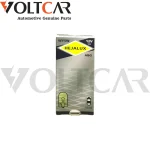 لامپ چراغ کوچک نارنجی هجالوکس1