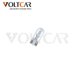 آریایی 5 وات فیلیپس Highway