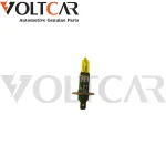 لامپ H1 سیم دار 100W 12V زرد هایپرتک HYPERTECH