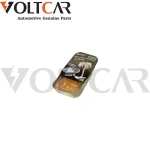 خوشبو کننده کنسروی EXOTICA راحیه یخ exotica ice