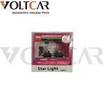 لامپ 9006 استارلایت 100 درصد افزایشی 60 وات1