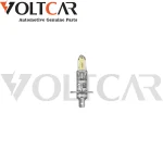 لامپ H1 بی سیم اسرام هفت رنگ وات استاندارد OSRAM