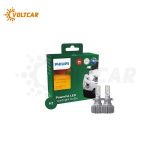 هدلایت فیلیپس Ultinon pro 1000 پایه H41