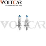 لامپ H1 بی سیم نایت برکر افزایشی 150% اسرام