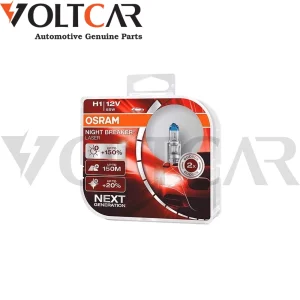 لامپ H1 بی سیم نایت برکر افزایشی 150% اسرام1