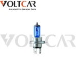 لامپ HS1 سه خار یخی موتور سیکلت 35/35 وات