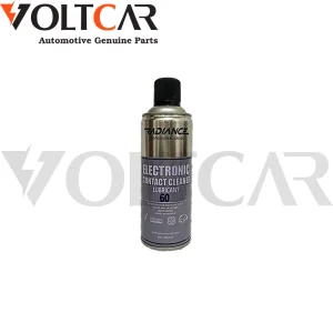 اسپری چرب رادیانس مدل professional حجم 400 میلی لیتر