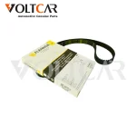 تسمه تایم پراید فلنور آلمان کد 107 - Image 2