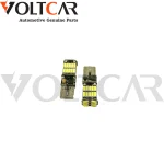 اس ام دی SMD سکن 26 تایی کنباس دار