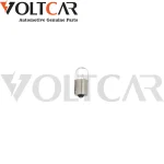 لامپ فندقی نئولوکس