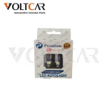 اس ام دی SMD آریایی 12 تایی یخی پرمیوم PREMIUM - Image 2