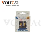 اس ام دی SMD آریایی 18 تایی یخی پرمیوم PREMIUM - Image 2