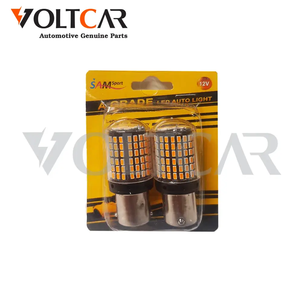 اس ام دی ۱۴۴ تایی نارنجی