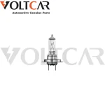 لامپ h7 پرشیایی 55w نئولوکس