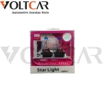 لامپ 9005 استارلایت 100 درصد افزایشی 60 وات - Image 2