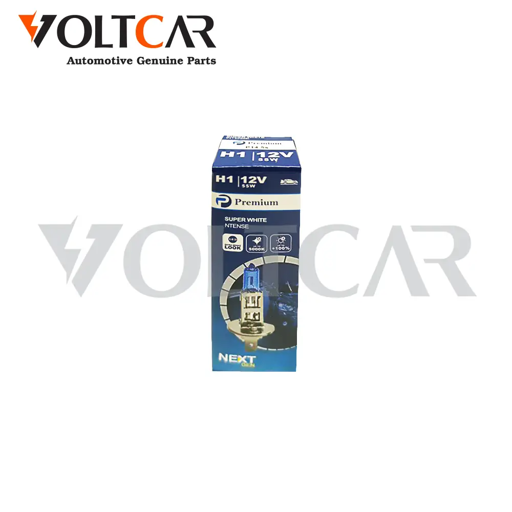 لامپ H1 یخی پرمیوم