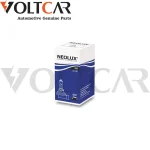 لامپ h8 نئولوکس1