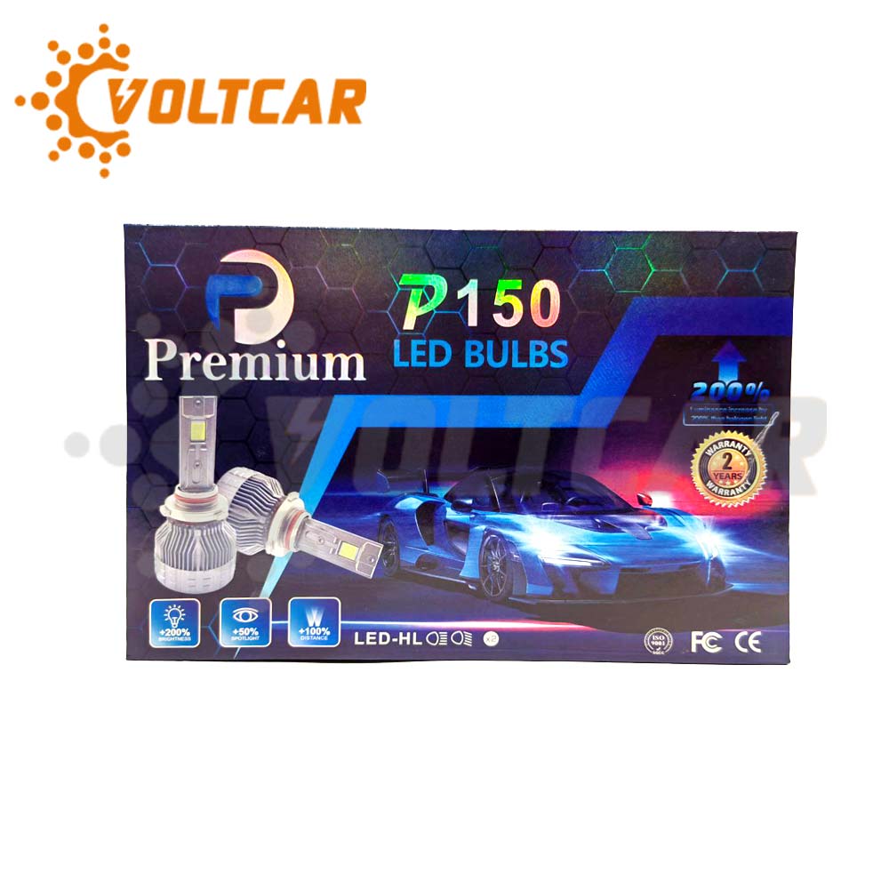 لامپ هدلایت پرمیوم P150 پایه H7