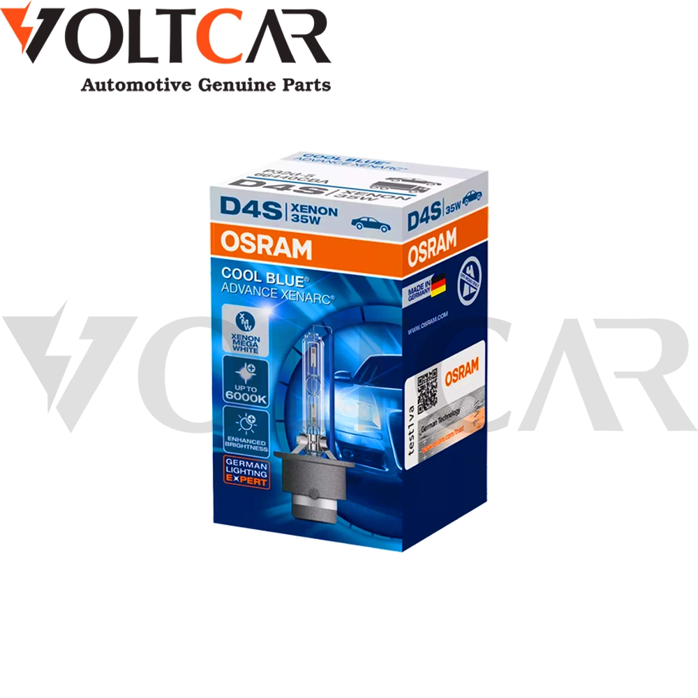 لامپ زنون d4s یخی اسرام2