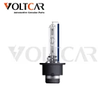 لامپ زنون D4s یخی اسرام