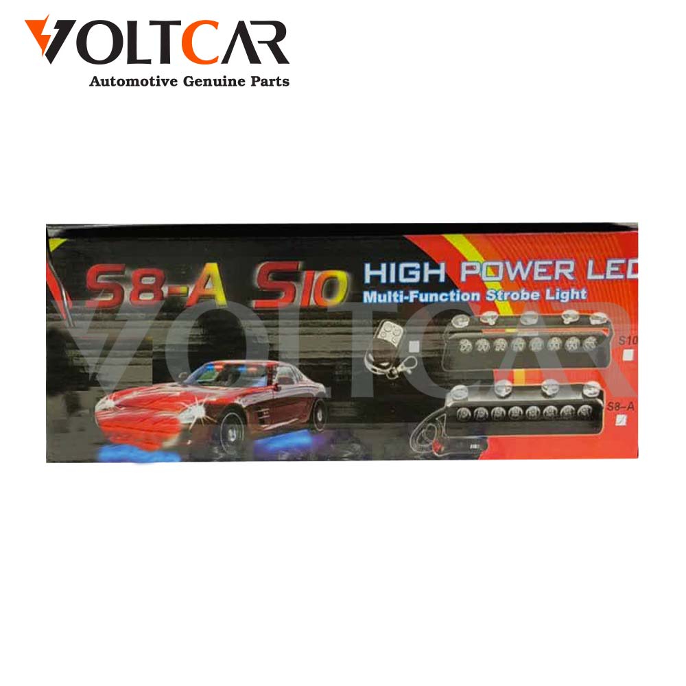 چراغ پلیسی 8 لنز