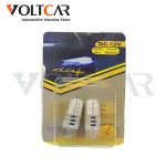 اس ام دی SMD آریایی ۲۴ تایی ژله ای - Image 2