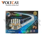 هدلایت LED پایه D2S و D2R سری D طلایی - Image 2