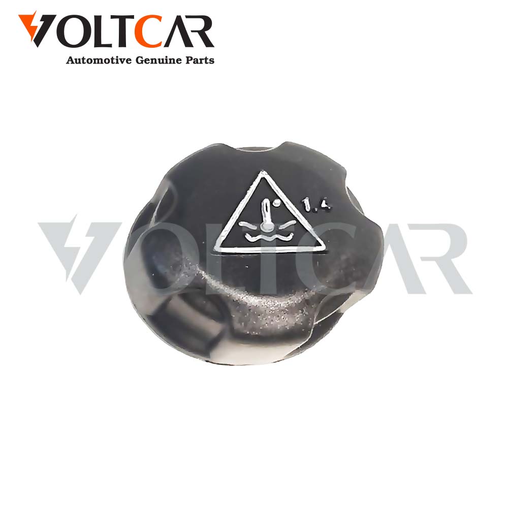 درب رادیاتور پژو 206 پلیمری